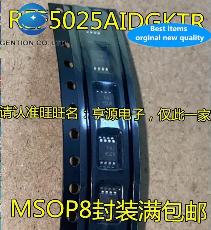 

10 шт., 100% оригинальные новые фотообои REF5025 REF5025AIDGKR REF5025AIDGK Silkscreen R50B