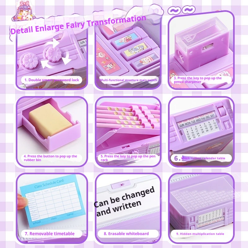 Password Lock Pencil Case Girls Large Capacity Multifunctional Storage Boys Double Layered Pen Box Back To School Stationery Box