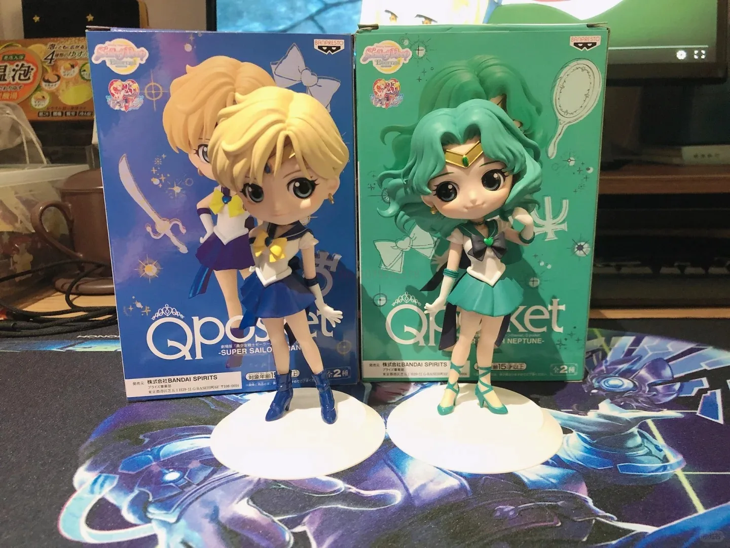 S1e4fe67f1ff94884a7d47a3f27c08d51C - Sailor Moon AU Store