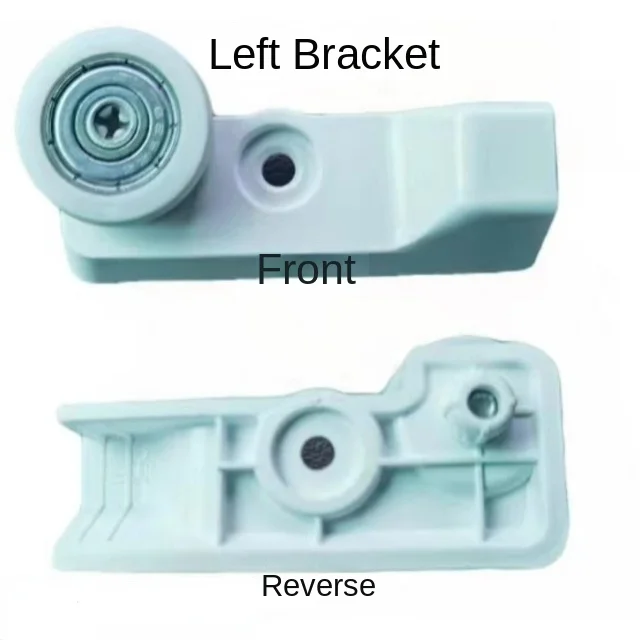 

1 шт., скользящий кронштейн для холодильника Haier