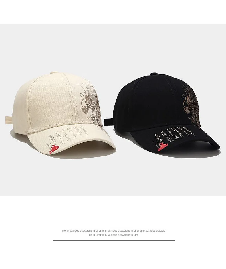 Baseball mütze mit Drachen muster im chinesischen Stil für Männer und Frauen, vielseitige nationale Gezeiten kappe, Hip-Hop-Hip-Hop-Skateboard ing, cool – Detail 6