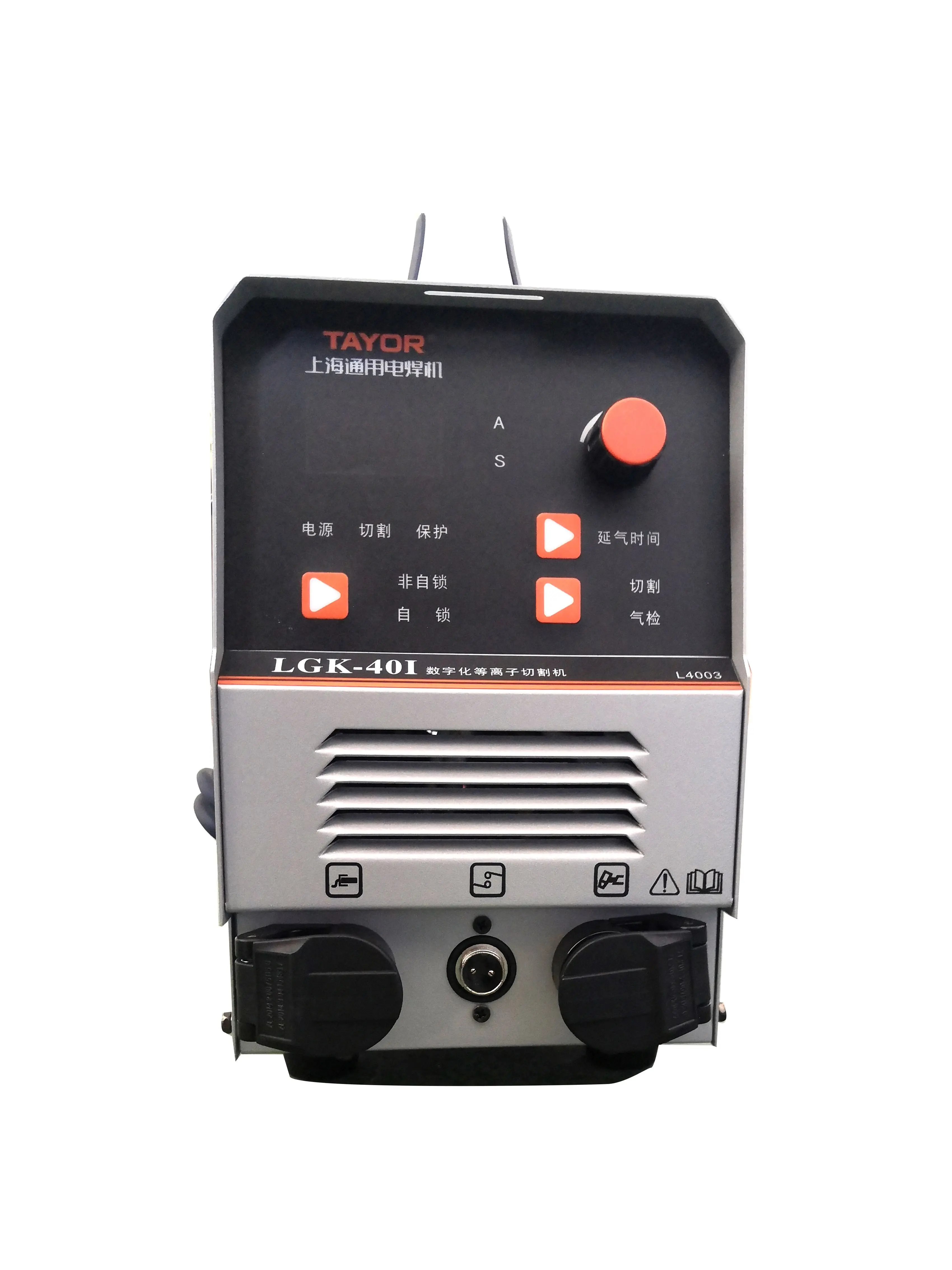 TAYOR  Plasma Cutting Machine LGK-40 / LGK-60 / LGK-80 / LGK-100 / LGK-120  380V cutting thickness 5mm-45mm 3