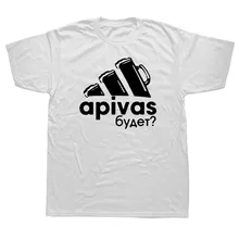 Beer Mug Creative Logo Summer Men's T-shirt 3D Printed Short-sleeved Fashion Streetwear Letters LOGO Neutral Tops Casual