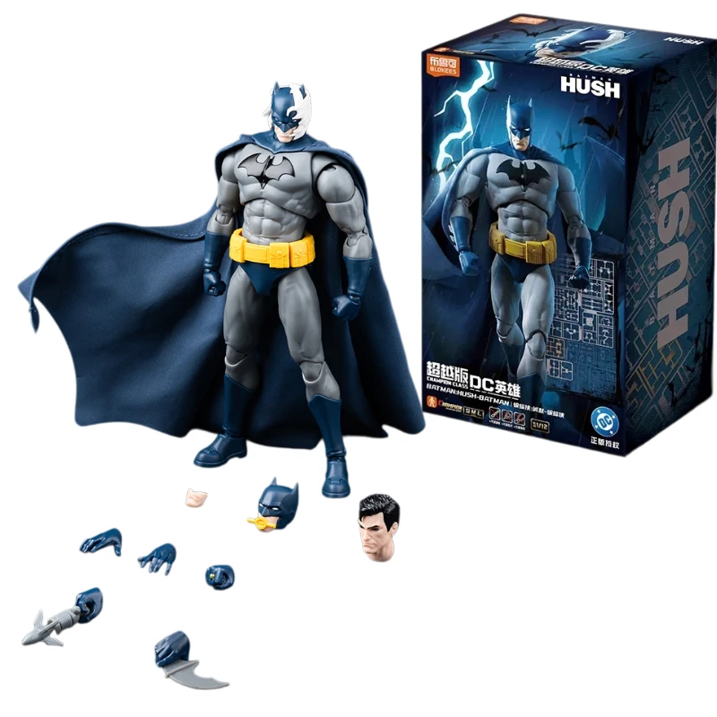 Superman Action Figure - Deluxe Collectible with Movable Joints