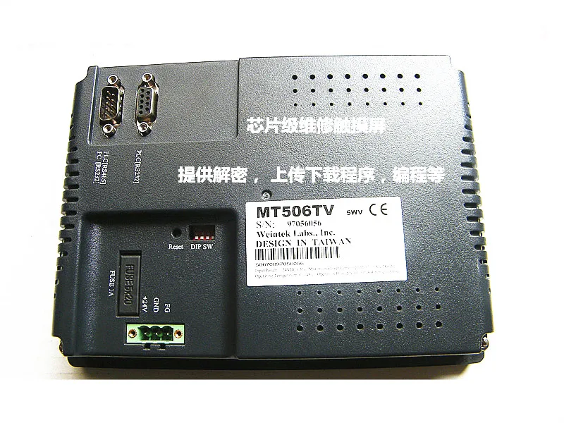 

Оригинальный Новый MT506TV