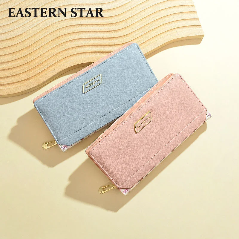 

Новый женский длинный кошелек из искусственной кожи однотонный простой многофункциональный вместительный студенческий кошелек с зажимом