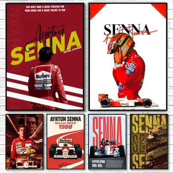 Poster su tela per pittura e calligrafia: senza pieghe, impermeabili, resistenti, adatti a tutti i tipi di decorazione murale. Ayrton Senna