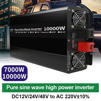 7000W 10000W อินเวอร์เตอร์ 12V 24V 48V To AC 220V 230V PURE Sine WAVE อินเวอร์เตอร์พลังงานแสงอาทิตย์หม้อแปลงแรงดันไฟฟ้าแปลงความถี่ 1