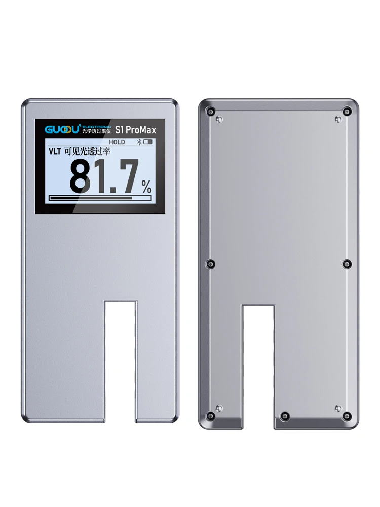 GUOOU S1Pro Window Tint Meter Optical Transmittance Measuring Instrument Glass Solar Film PC Acrylic Plastic Transmittance Meter 6