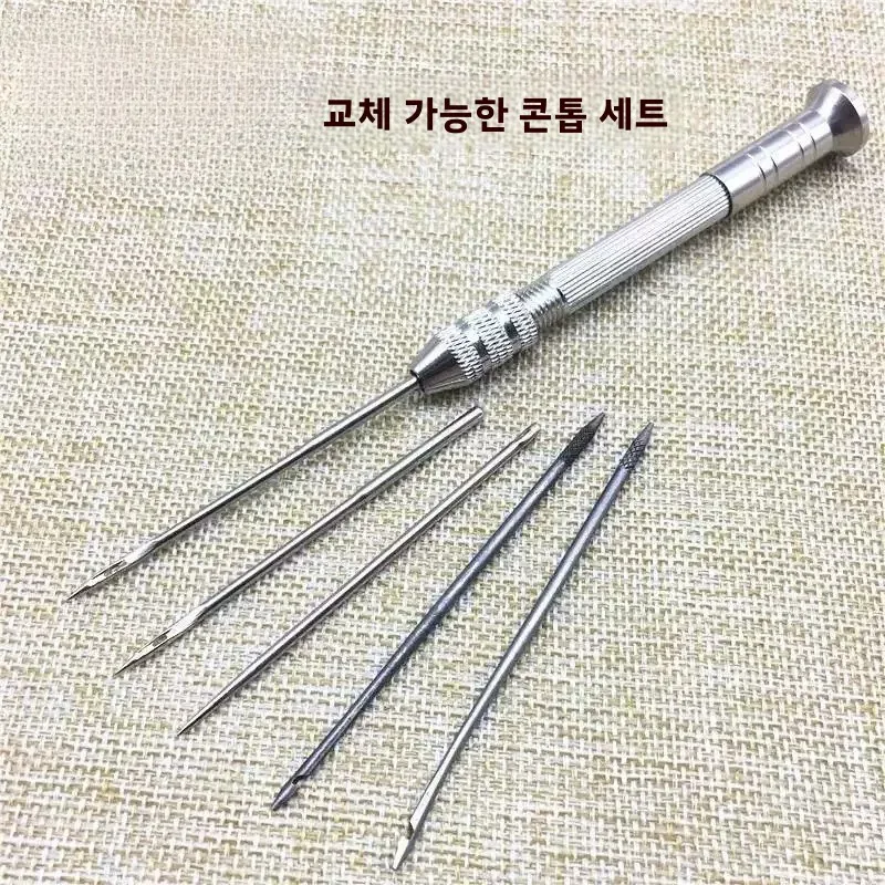 가죽 수공예용 가죽 바느질 도구 세트 DIY 가죽공예 캔버스 가방 테이퍼 니들 바느질실 홈 텍스타일 원단 공예용