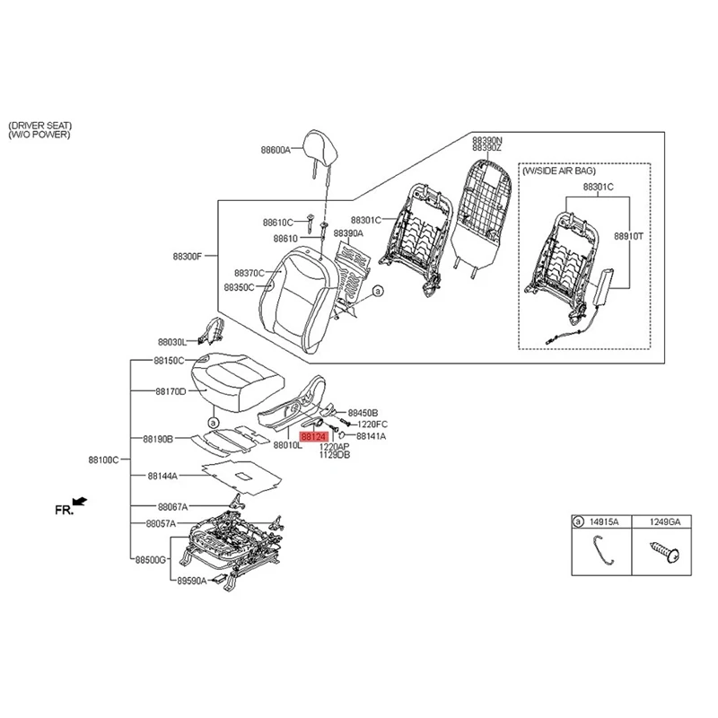 88195-B2000EQ Front Driver Side Seat Adjustment Handle Lever Parts For Kia Soul 2014- Seat Puller Leverage 88195B2000EQ