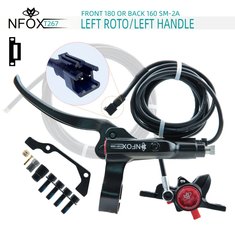 

Nfox GT267 левосторонний задний 1,5 м гидравлический тормоз отключение электромасла Запчасти для горного скутера горного велосипеда длинная труба