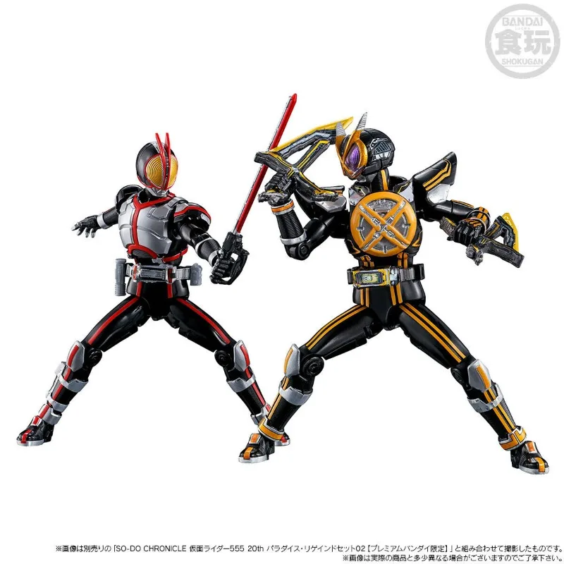 仮面ライダー KAIXA & DELTA フィギュアセット MASKED RIDER KAIXA & DELTA フィギュアセット S.H.Figuarts