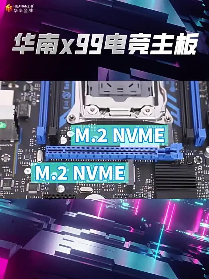 Материнская плата X99 комплект процессоров