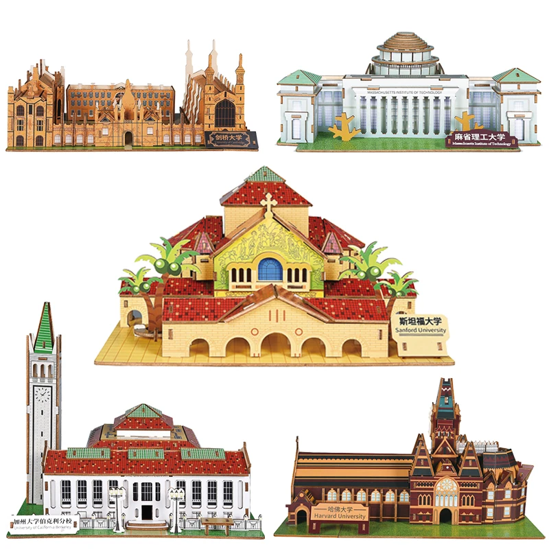 Peking Wuhan University Library 3D Wooden Puzzle World Famous College MIT Building Model Jigsaw Toy For Children Tsinghua Campus 5