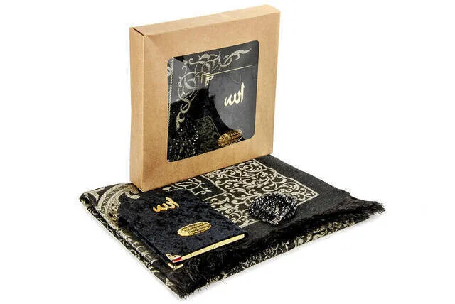 IQRAH Special Islamic Worship Gift Set for Father's Day 54