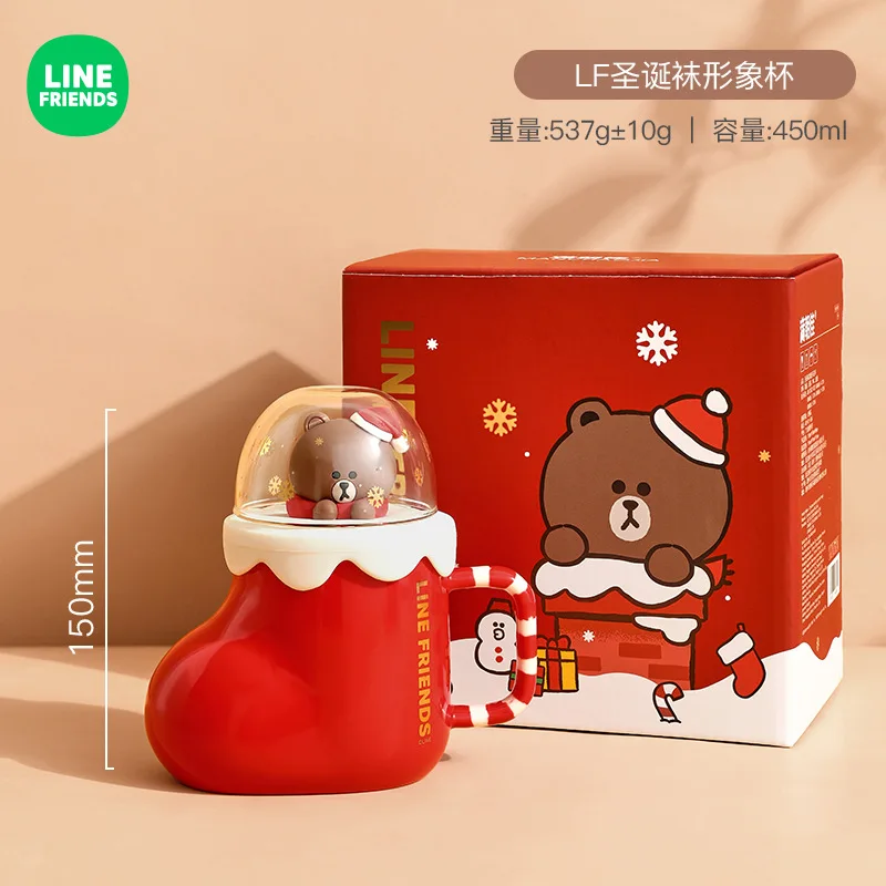LINE FRIENDS クリスマスギフトセット　限定グッズ 食器7点セット LINE FRIENDS クリスマスギフトセット 限定グッズ 食器7点セット