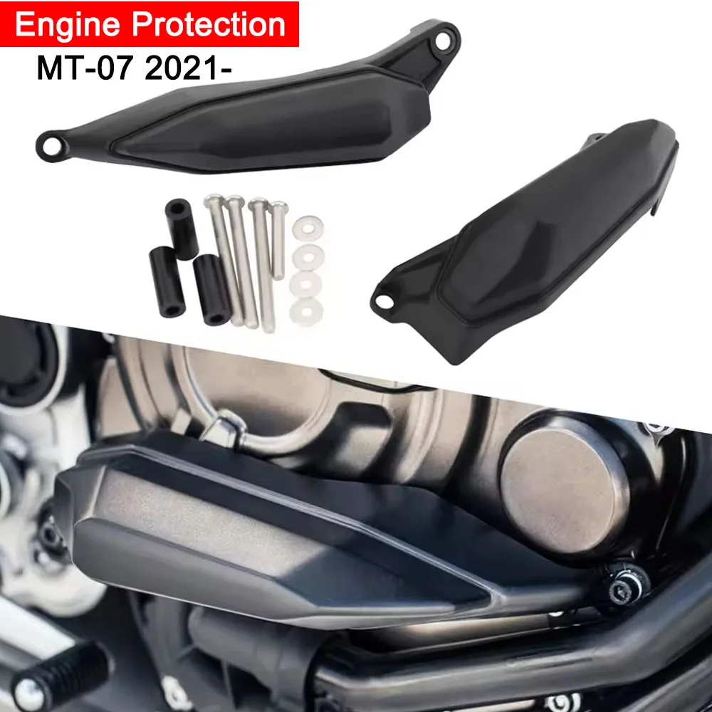 Tamponi protezioni / paratelaio YAMAHA MT07 2014 - 2021 / Tracer MT-07
