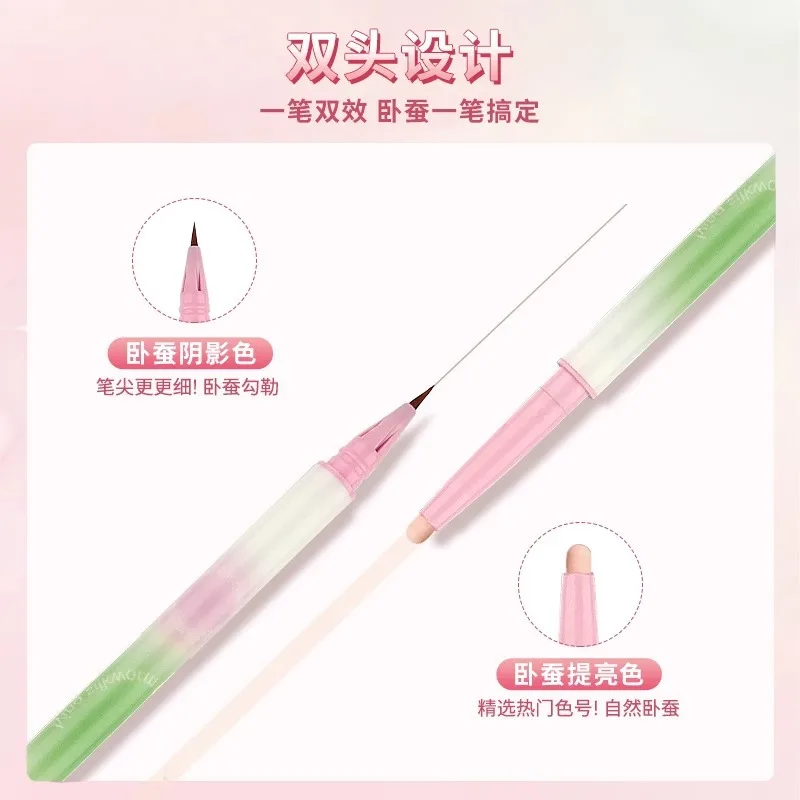 Description Picture 5 of itemMatte Dual End Highlighter Highlighting Natural Sweatproof Gel Pencil Dual Use Contour Shadow Eyeliner Eye Makeup Eye Cosmetics