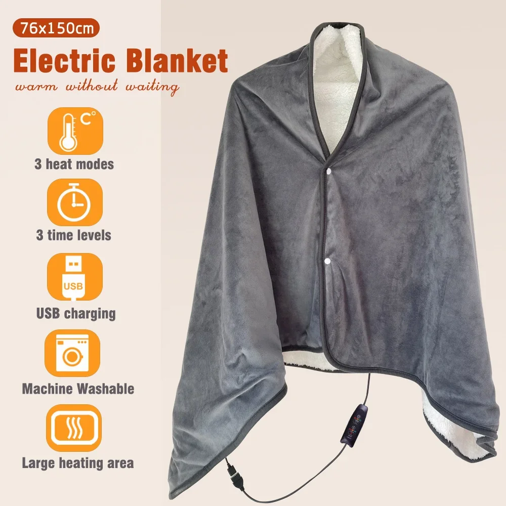 

USB Electric Heating Blanket Warm Shawl 3-speed Adjust Temperature Heated Blanket Large 150x76cm Winter Keep Warm Pad