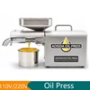 Oil Press Machine Mini Oil Extracting Machine Small Olive Oil Extractor Stainless Steel Oil Press Home Commercial Oil Extractor 1