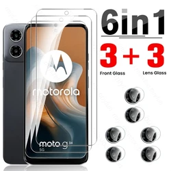 6 - in - 1 Tempered Glass Screen and Camera Protector - Moto G04s 4G (6In1 3Front 3Lens)