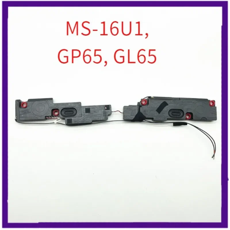 

Новый левый и правый встроенный динамик для MSI GE65 MS-16U1 GP65 GL65