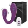 Wireless Wearable Vibrator For Women Clitoris Stimulator Quiet Motor Remote Control Silicone Female Sex Toy For Couples Adult 18 1