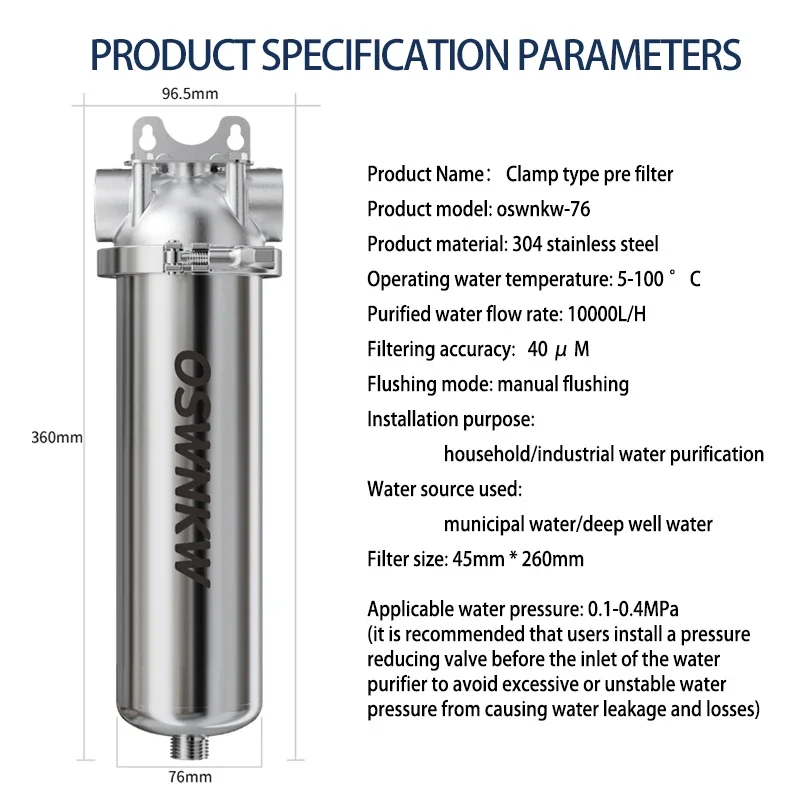 Pre filter Whole house deceleration sedimentation water filter Central pre Purification system 316 stainless steel mesh water filter