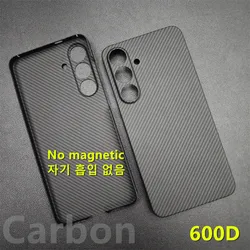 Magnetic MagSafe Aramid Carbon Fiber Case - Ultra - Thin & Lightweight Cover - Galaxy S25FE (No magnetic 600D)