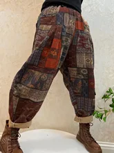  2022New Women Pants Spring Summer Print Plaid Patchwork Loose Elastic Waist Female Tide Harem Pants  