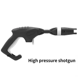 Pistolet de lavage de voiture, nettoyeur haute pression, buse Portable sans fil, pompe à eau pour Machine à laver, accessoires exclusifs H1 