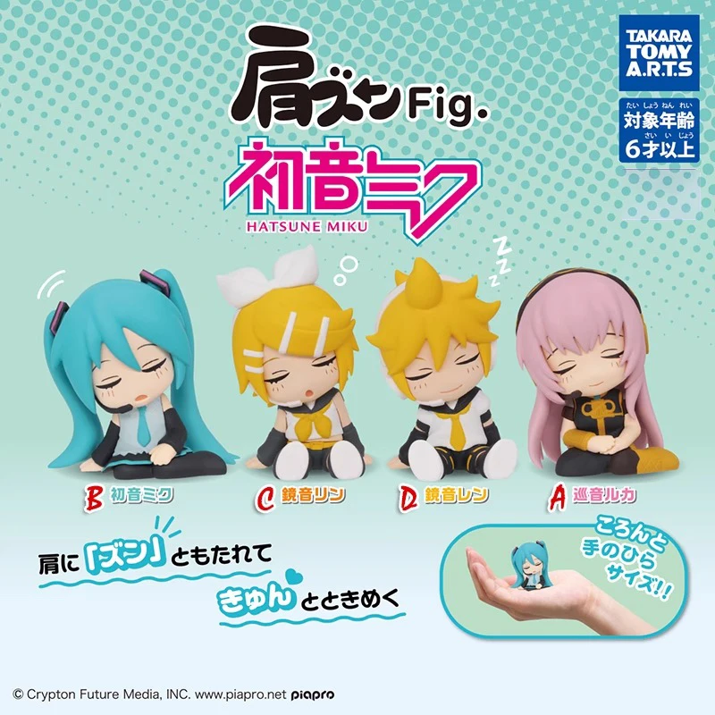 In Magazzino Original Takara Tomy Hatsune Miku Megurine Ota Kagamine Rin Kagamine Len Vocaloid Sleep Doll Q Version Model Toy Gift