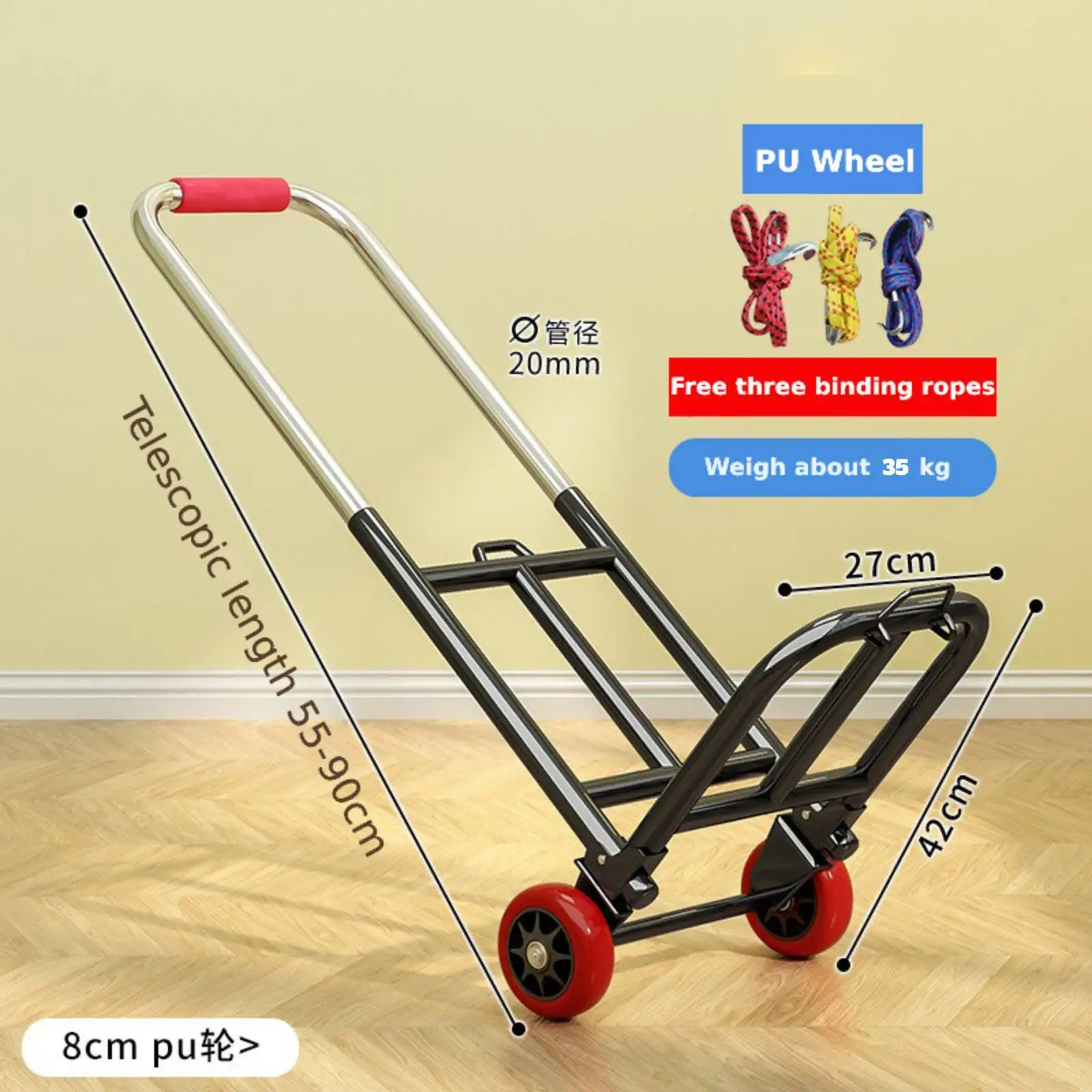 Trolley Camping Portabel / Chariot pliable sur roulettes avec poignée  réglable, pour