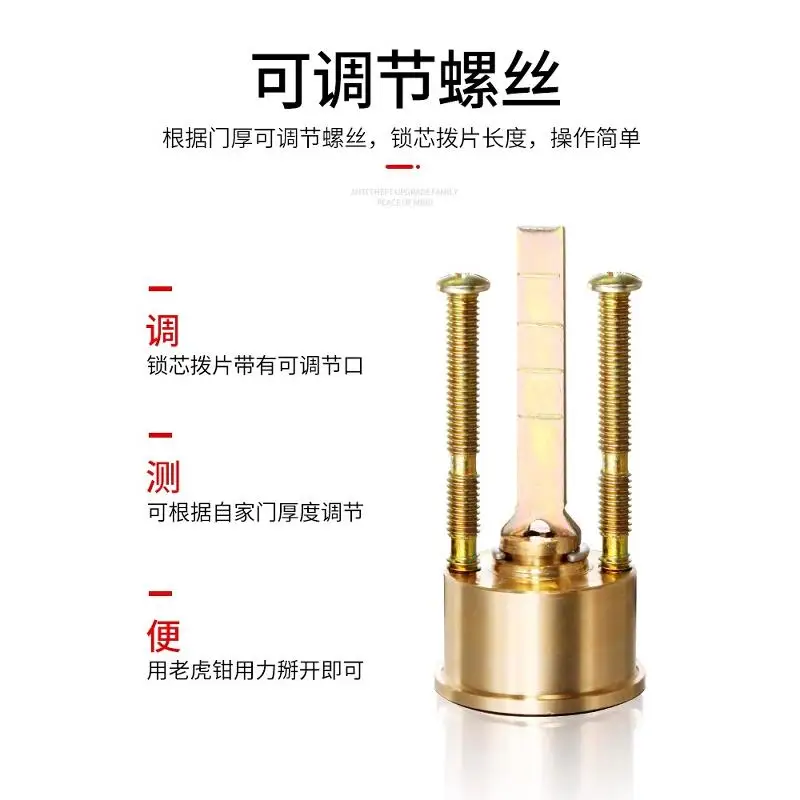 Brass Replacement Mortise Rim Cylinder Door Night Latch Lock Cross Shaped Nightlatch 6 Keys