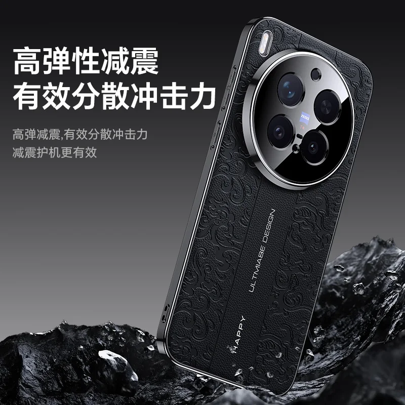 Embossed Leather Shockproof Plating Camera Lens Protection Hard Phone Back Case