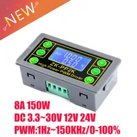 ZK-PP2K PWM Signal Generator 8A Driver Module for Motor/Lamp Dual Mode LCD PWM Pulse Frequency Duty Cycle Adjustable Module 1