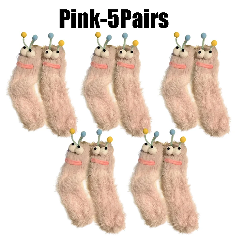 Pink 5Pairs