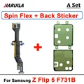 Z Flip 5  2 In 1