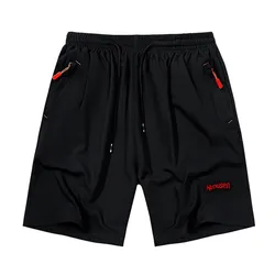 2 Pack Athletic Shorts for Men with Pockets Elastic Waistband Sports Ice Silk Shorts Quick Dry Beach Pants Activewear