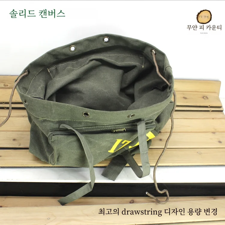90L 대형 캔버스 솔리드 야외 등산 여행 배낭 남성 작업 퀼트 배낭 여행 수하물 대형 배낭
