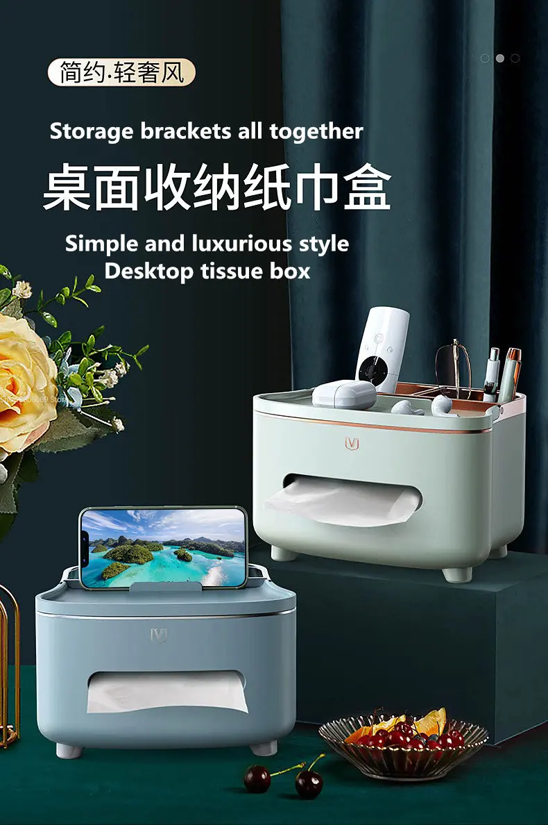 

Креативный Настольный держатель для ручек для офиса, многофункциональная коробка для салфеток для гостиной, изысканная искусственная Подставка для канцелярских принадлежностей