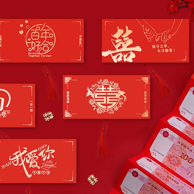 VGOODALL 36PCS Chinese Red Envelopes, Chinese New Year Hong Bao Packet Red  Gold Lucky Money Pockets …See more VGOODALL 36PCS Chinese Red Envelopes