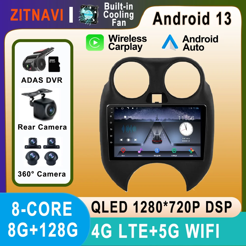 

Автомагнитола на Android 13 для Nissan March MICRA 2010-2013, беспроводная Автомагнитола для Carplay, видеоплеер DSP, AHD, ADAS, BT, 2DIN, мультимедиа