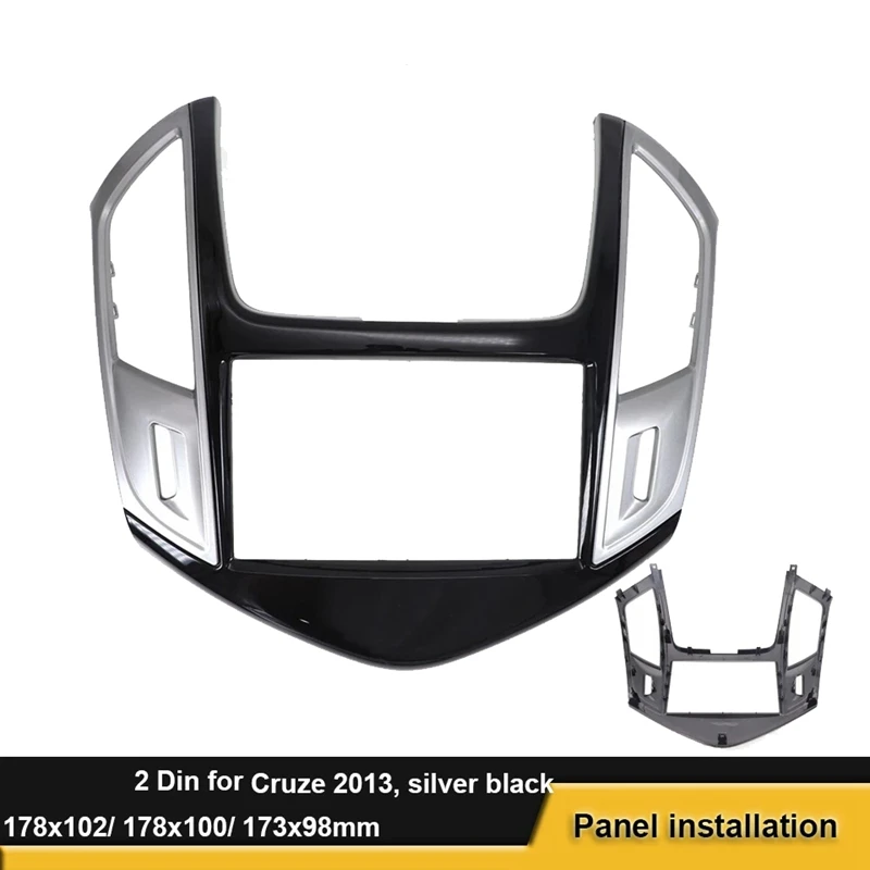 

Автомобильная стереомагнитола 2 Din, DVD, CD, панель приборной панели, рамка для Chevrolet Cruze 2013, 2014, 2015