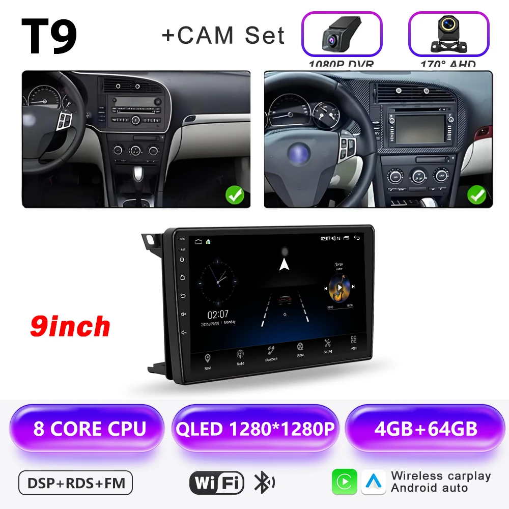 4-64G DVR