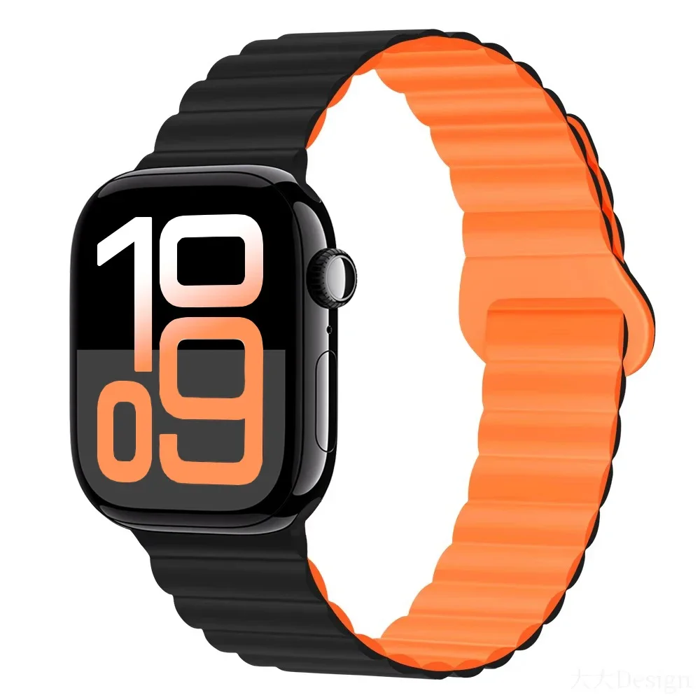 Magnetic Silicone Wristband Bracelet