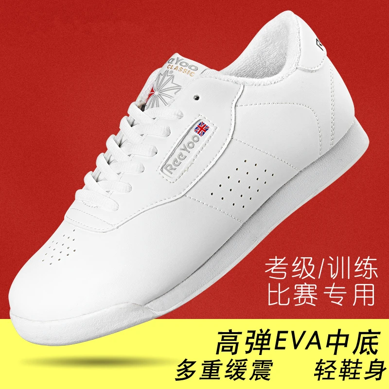 Sports Shoes Cheerleading Shoes Kids Girls Sneakers Modern/Jazz/Hip Hop Dance Competitive Aerobics Soft Sole Fitness Gym