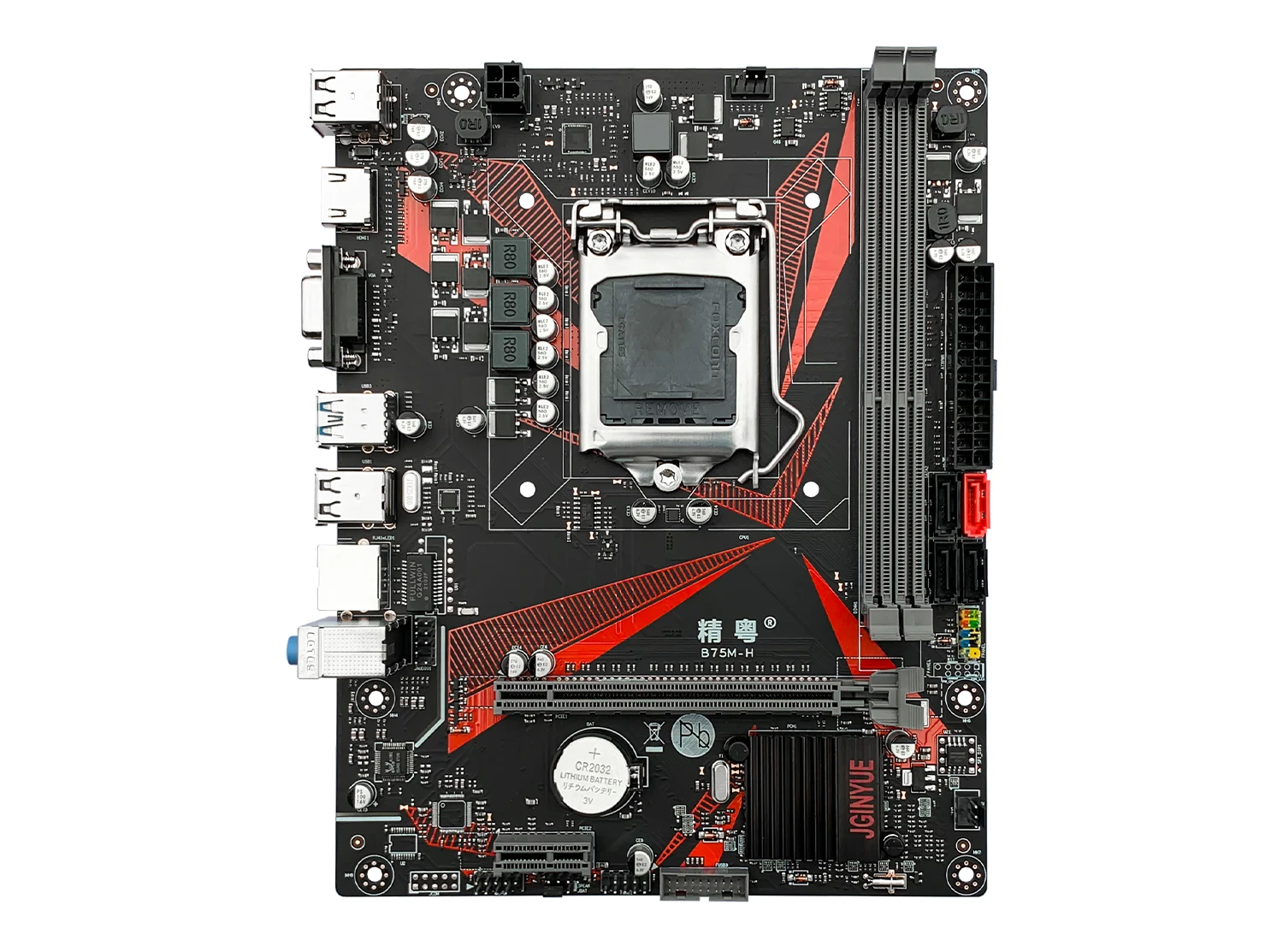 JGINYUE B75 M-ATX Motherboard Intel LGA 1155 i3 i5 i7 E3 DDR3 1600MHz 16GB M.2 NVME SATA USB3.0 VGA HDMI B75M-H gaming pc motherboard cheap