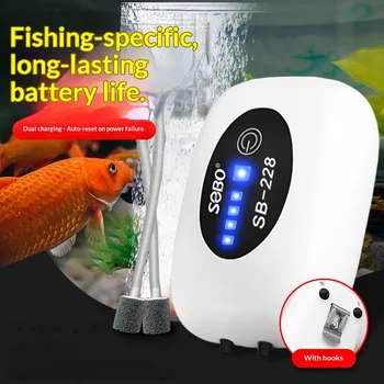 USB Rechargeable Aquarium Air Pump 1